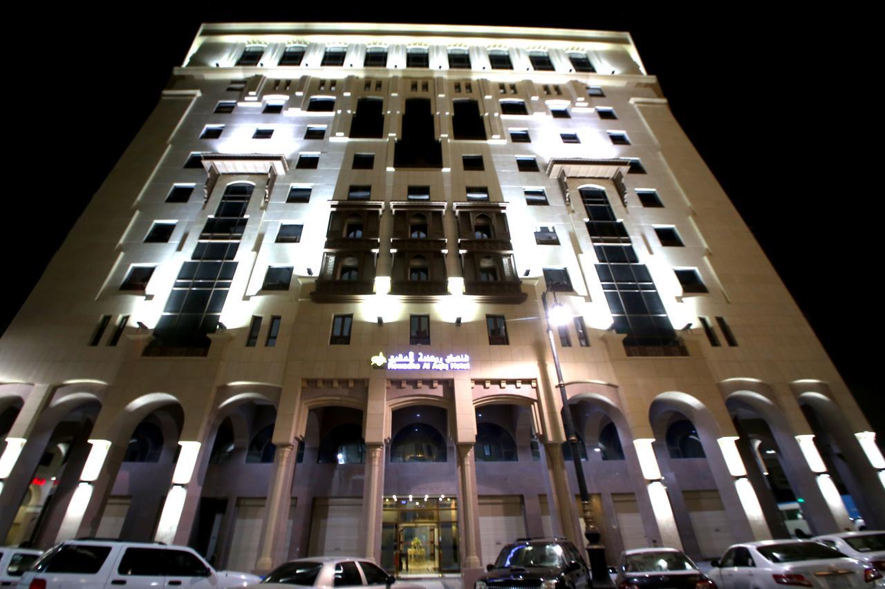 Al Aqeeq Al Rawda Hotel By Sedra International Medina Ngoại thất bức ảnh